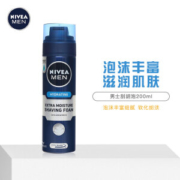 NIVEA 妮维雅 男士剃须泡沫啫喱 200ml +凑单品