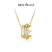 CHOW TAI SENG 周大生 S1PC0004-W 女士皇冠锁骨链