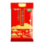 88vip！十月稻田 五常稻花香米 5kg