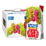 聚划算百亿补贴、限地区：Laciate 兰雀 恐龙优尼全脂牛奶 200ml*12盒