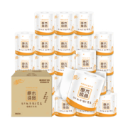 5日0点、38节预告： Breeze 清风 有芯卷纸 4层*110g*32卷 *4件