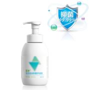 Mandu 蔓珠 蔓净 免洗泡沫抑菌洗手液 500ml