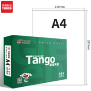 TANGO 天章 新绿天章 A4复印纸 70g 500张/包 单包装