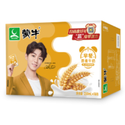 聚划算百亿补贴、限地区：蒙牛早餐奶麦香味250ml*16盒整箱