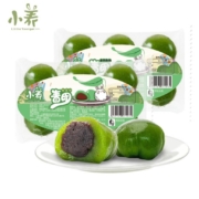 小养 艾草青团 300克 红豆沙6枚*2