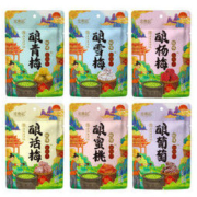 宏泰记 酿梅子蜜饯果脯组合 6袋