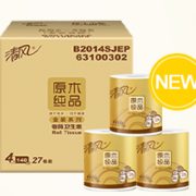 20点！Breeze 清风 卷纸 原木金装 4层*140g*27卷