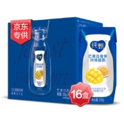 蒙牛 纯甄 常温风味酸牛奶 芒果百香果口味 送礼  200g*16 礼盒装*3件