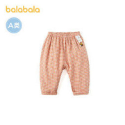 Balabala 巴拉巴拉 女童格子打底裤