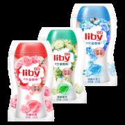 聚划算百亿补贴：Liby 立白 长效衣物留香珠  225g *3件