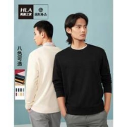 HLA 海澜之家 HNZWJ1D805A 男士圆领多色卫衣