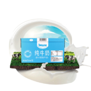 甘蒂牧场（MUH）部分脱脂纯牛奶1L*12盒*2件