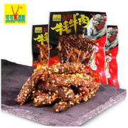 可可西里 麻辣牦牛肉干 100g*3包