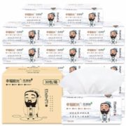 幸福阳光 诗礼夫子联名款 抽纸 3层*120抽*30包（125*200mm） *3件 +凑单品