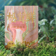 【清心湖】松茸鲜调味料40g