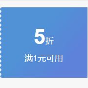 京东好券：京东京造