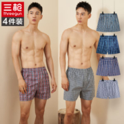 三枪 男士 100%纯棉阿罗裤 4条
