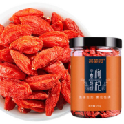 【250g*2罐】正宗宁夏特级免洗红枸杞