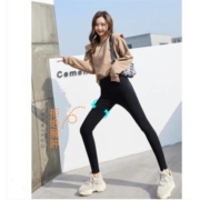 苑和 春款小脚打底裤  紧身小黑裤 高腰魔术裤