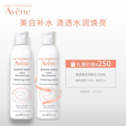 Avene 雅漾 清透美白润肤水 200ml*2瓶 *2件