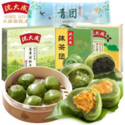 沈大成 艾草豆沙青团 6个共360g