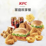 聚划算百亿补贴：KFC肯德基 家庭欢享餐 兑换券