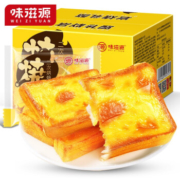 京东白菜专题：最热20款白菜商品汇总