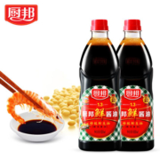 人民大会堂宴会用酱油，厨邦 头道特级生抽 900mlx2瓶