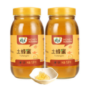 花圣 洋槐蜂蜜 2斤