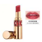 黑卡会员！ YVES SAINT LAURENT 圣罗兰 莹亮纯魅圆管唇膏 3.2g