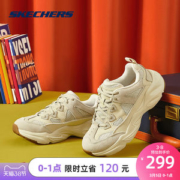 斯凯奇 19年秋冬款 男女厚底老爹鞋 运动休闲鞋