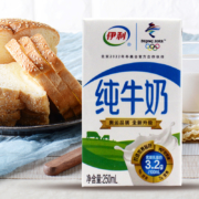 聚划算百亿补贴： yili 伊利 无菌砖纯牛奶 250ml*24盒