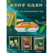 潘高寿 胖大海雪梨糖 33g*3件 三口味