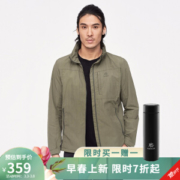 凯乐石 男士休闲防风防泼水夹克