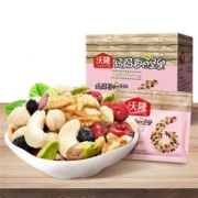 沃隆 每日坚果零食大礼包 7袋坚果礼盒*2件