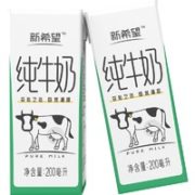 自然清甜！新希望 希白纯牛奶 200ml*18盒