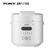 TONY 唐宁 WQD20-5D 迷你高压锅 2L
