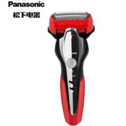 支持全身水洗！Panasonic 松下 ES-ST3Q-R405 电动剃须刀（红色）