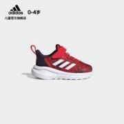24日0点： adidas 阿迪达斯 FortaRun Spider-M 蜘蛛侠联名 婴儿学步鞋