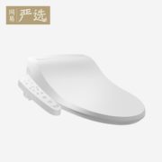 即热式！YANXUAN 网易严选 1497001智能马桶盖