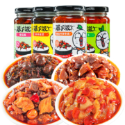 吉香居 暴下饭 辣椒酱香辣牛肉酱 250g*4