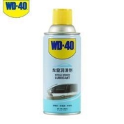 WD-40 汽车电动车窗润滑剂 280ml +凑单品