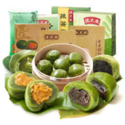 沈大成 艾草豆沙青团 240g