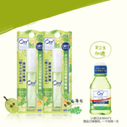日本进口 Ora2 皓乐齿 清新口气喷雾 6ml *2件