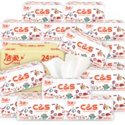原生木浆！C&S 洁柔 抽纸 3层*100抽*24包（195*123mm）