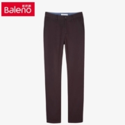 限尺码：Baleno班尼路88612011男士休闲长裤