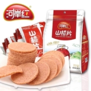 河岸红 山楂片 500g