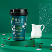 兰芳园 樱花季鸳鸯奶茶 280ml*6杯