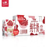 Laciate 兰雀 唯鲜 全脂纯牛奶 200ml*24盒