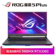 ROG 玩家国度 魔霸5 Plus 17.3英寸游戏本电脑（R9-5900HX、16GB、1TB、RTX3060）